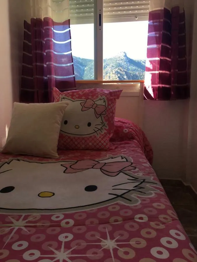 Holiday home Casa Vista Nevada Villa Guejar Sierra